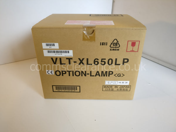 Mitsubishi VLT-XL650LP Replacement Lamp (Sealed in box)