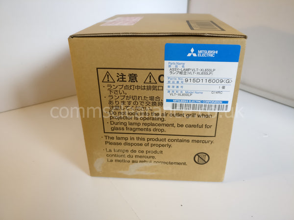 Mitsubishi VLT-XL650LP Replacement Lamp (Sealed in box)