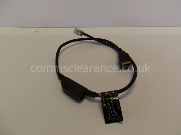 Polycom/Cisco Power Insertion Splitter Lead 2457-40054-001 / 1668-40122-001